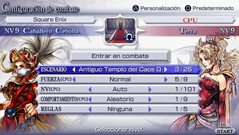 Dissidia Final Fantasy (Edición Coleccionista)